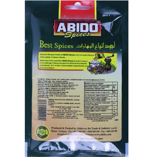 Spices Makloubeh Abido 50g
