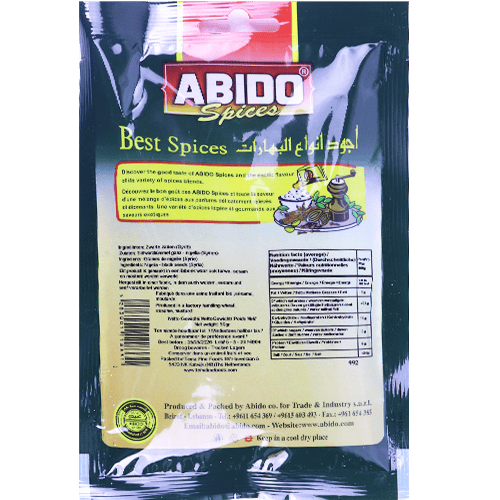 Spices Nigella Seeds Abido 50g