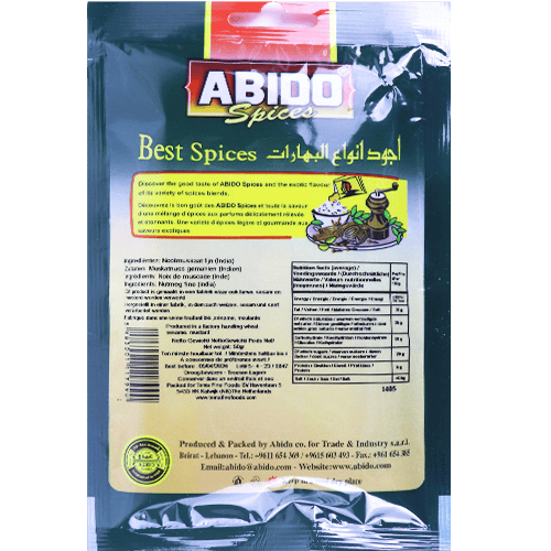 Spices Nutmeg Ground Abido 50g