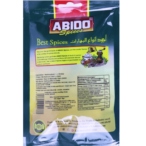 Spices Nutmeg Whole Abido 50g
