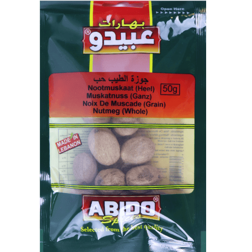Spices Nutmeg Whole Abido 50g