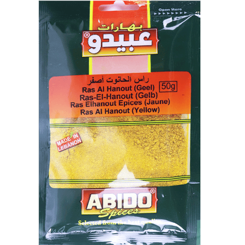 Spices Ras Al Hanout Abido 50g