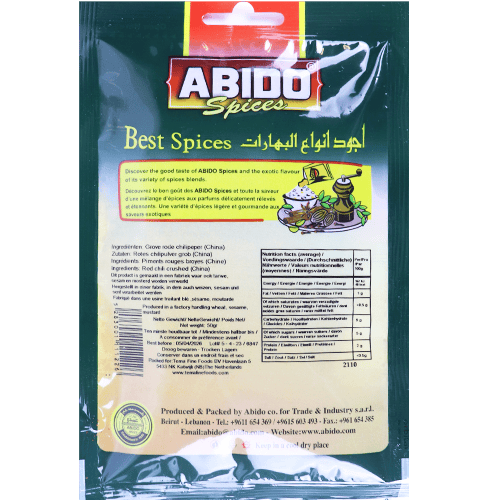 Spices Red Chili Crushed Abido 50g