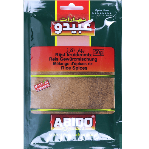 Spices Rice Abido 50g