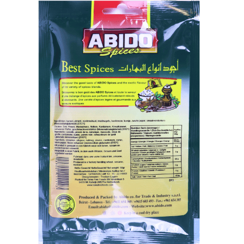 Spices Rice Abido 50g