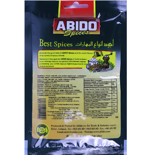 Spices Safiha Abido 50g