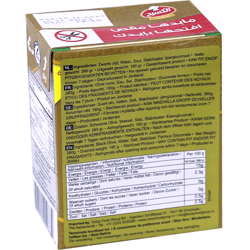Black Olives Sliced Kasih 380g