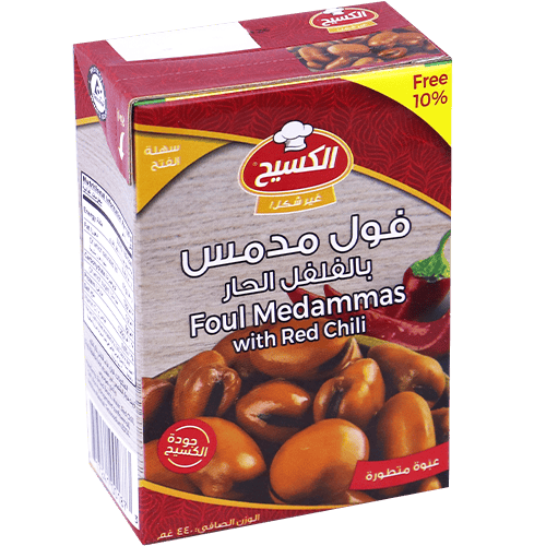 Cooked Broad Beans Chili Kasih 340g