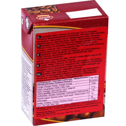 Cooked Broad Beans Chili Kasih 340g