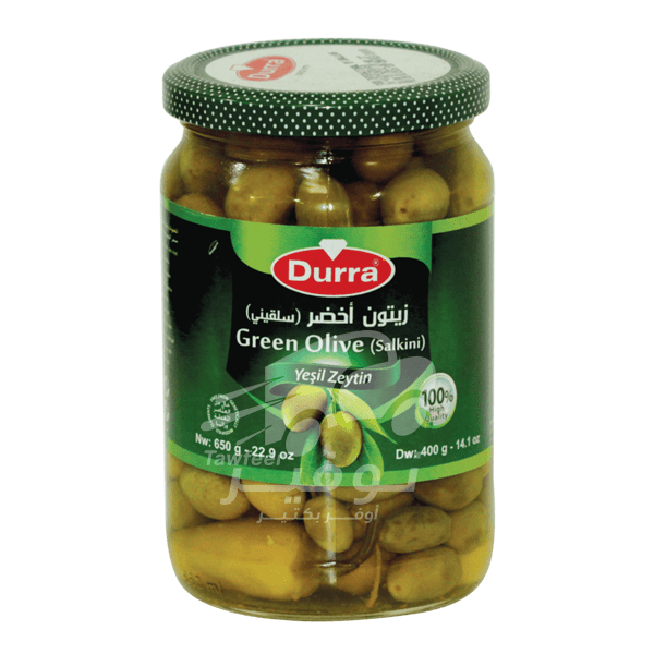 Green Olives salkini Durra 650g