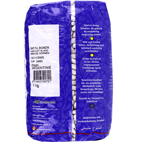 White Beans Macarido 1kg
