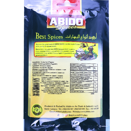 Spices Fennel Ground Abido 50g