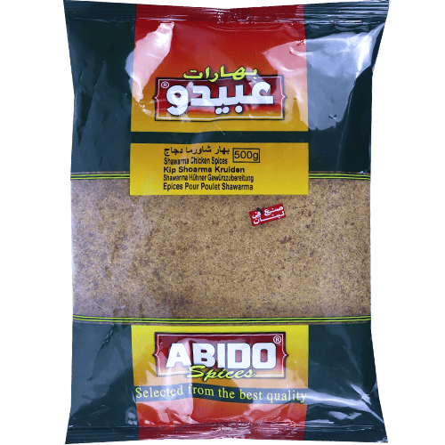 Spices Shoarma Chicken Abido 500g