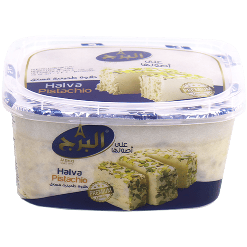 Halva Pistachio Al Burj 700g