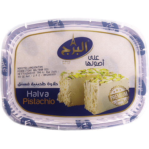 Halva Pistachio Al Burj 700g