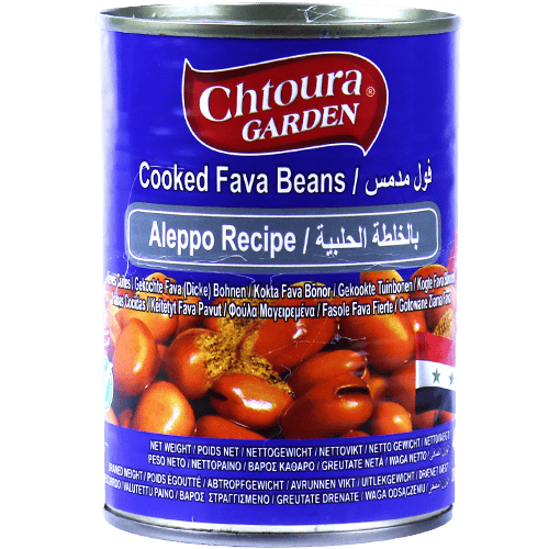 Fava Beans Aleppo Chtoura 400g