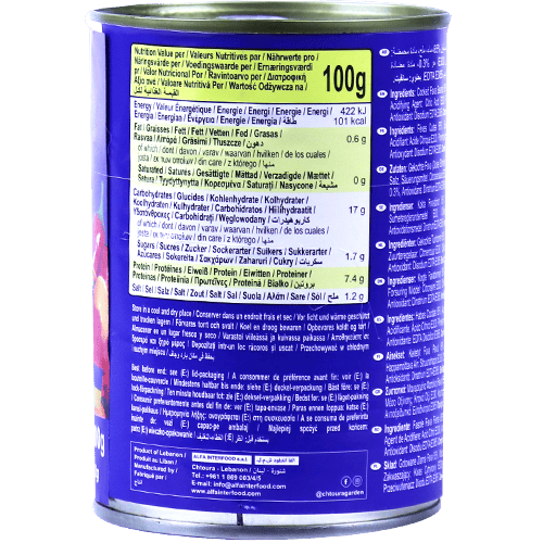 Fava Beans Armenian Chtoura 400g