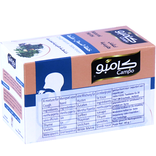 Cough Mixture Campo 20 Bags