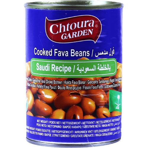 Fava Beans Saudi Chtoura 400g
