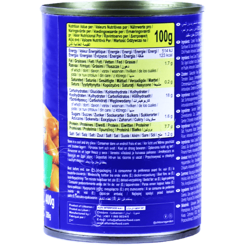 Fava Beans Saudi Chtoura 400g