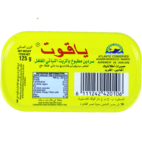 Sardines Hot Yacout 125g
