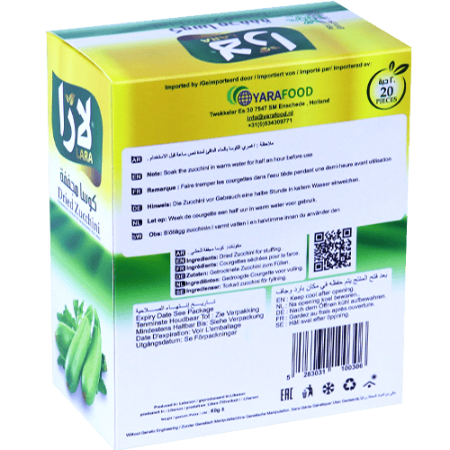Dried Zucchini Lara 20pcs