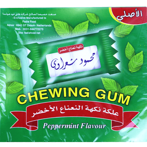Chewing Gum Peppermint Sharawi 2x100 Pieces