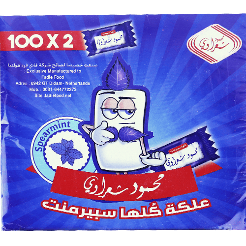 Chewing Gum Spearmint Sharawi 2x100 Pieces