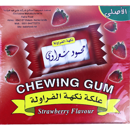 Chewing Gum Strawberry Sharawi 2x100 Pieces