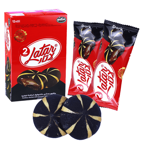 Petit Four Latar Dark Makki 12pcs