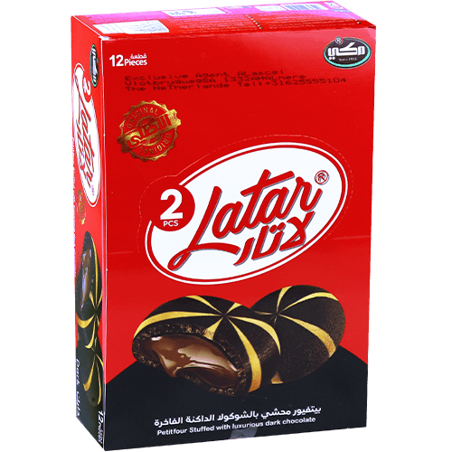 Petit Four Latar Dark Makki 12pcs