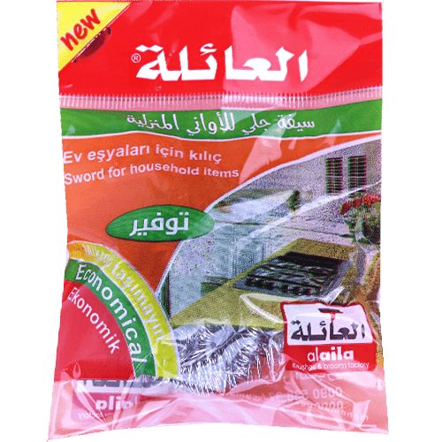Aluminium Sponge Alaila