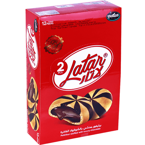 Petit Four Latar Makki 12pcs