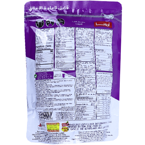 Powder Drink Berries Aruba 500g