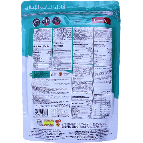 Powder Drink Stawberry Aruba 500g