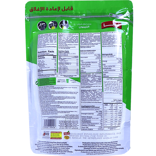 Powder Drink Lemon Aruba 500g
