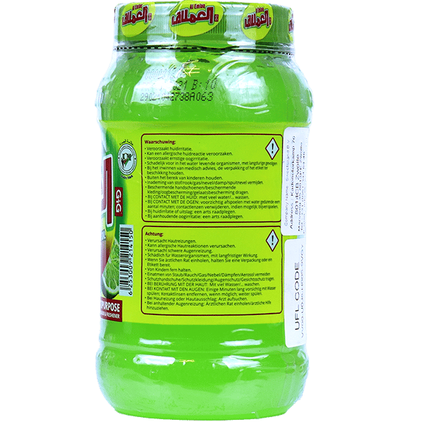 Cleaning Gel Juicy Lime Emlaaq 0.5kg