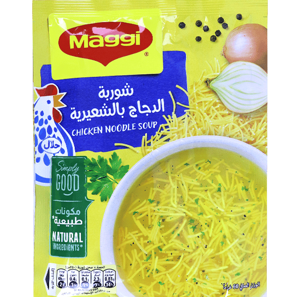 Chicken Soup With Vermicelli Maggi 50g