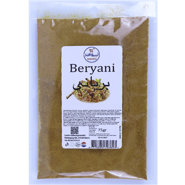 Biryani Spices Tawfeer 85g
