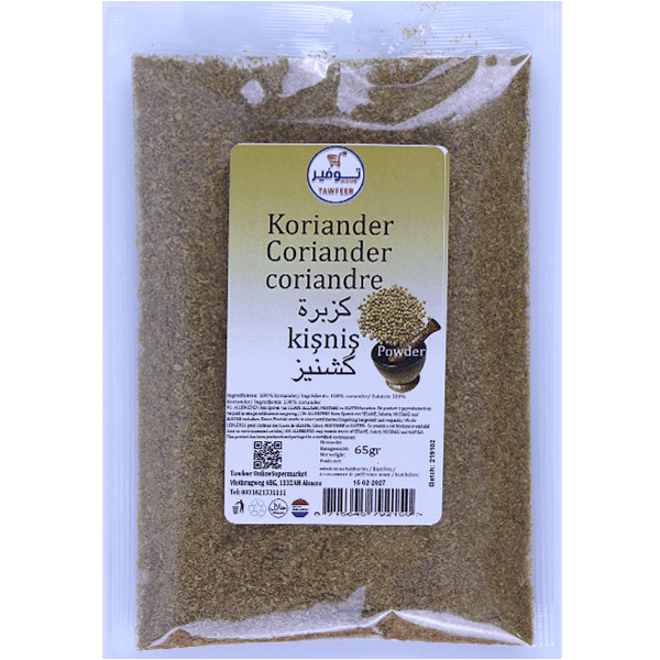 Coriander Ground Spices Tawfeer 65g