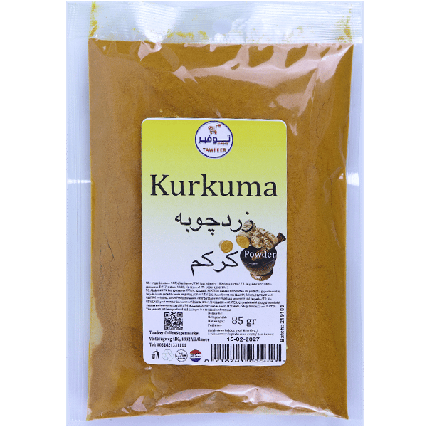 Tumeric Spices Tawfeer 85g