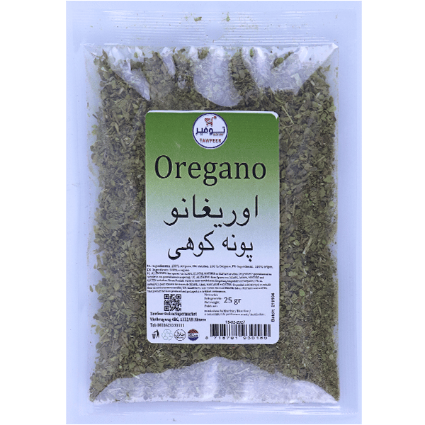 Oregano Spices Tawfeer 25g