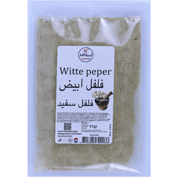 White Pepper Ground Spices Tawfeer 45g