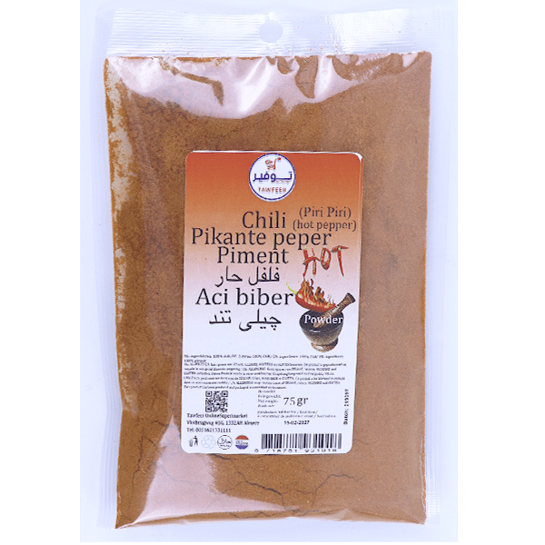 Piri Piri Spices Tawfeer 75g