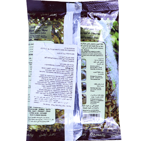 Red Thyme Ossraty 400g