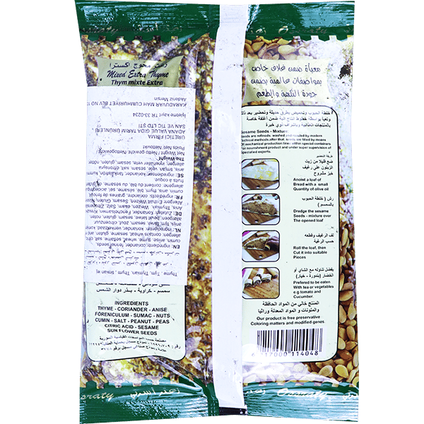 Green Thyme Ossraty 400g
