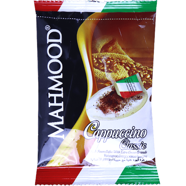 Cappuccino Mahmood 20pcs