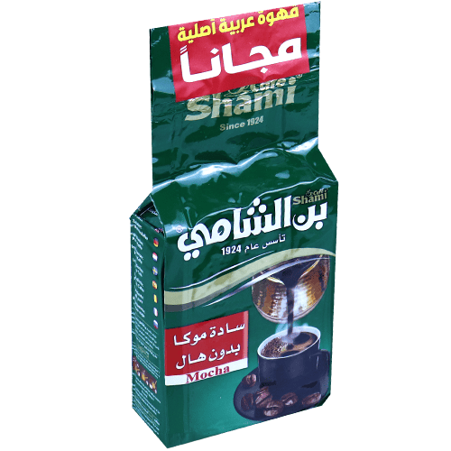 Coffee Mokka Shami Coffee 450g