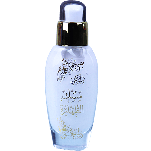 Royal Musk Of Purity 35ml