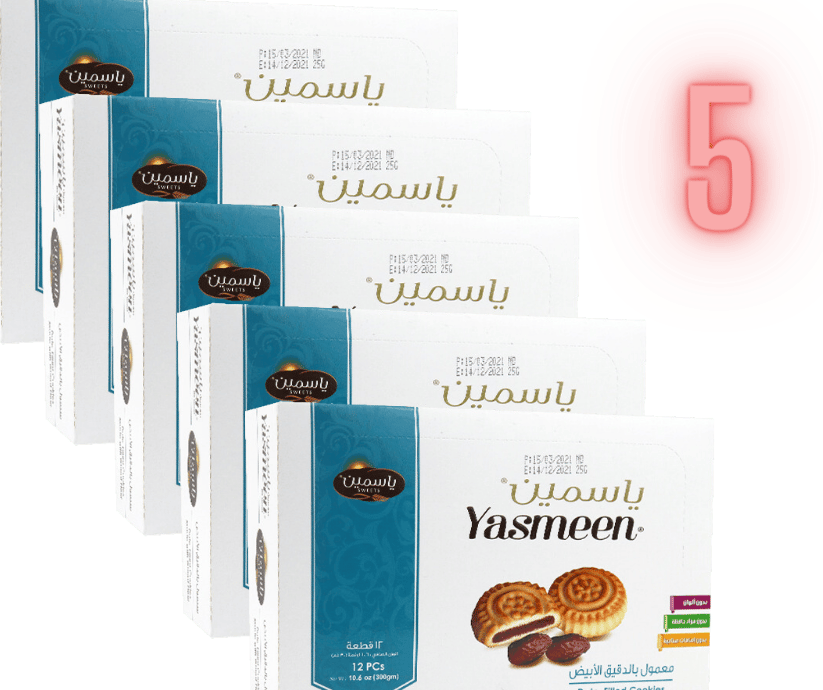 5 Boxes Maamoul Date Filled Cookies Yasmeen 300g